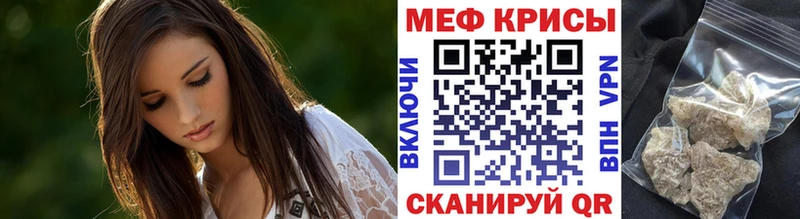 Наркошоп Пестово Каннабис  АМФЕТАМИН  Псилоцибиновые грибы  Alpha PVP  ГАШ 