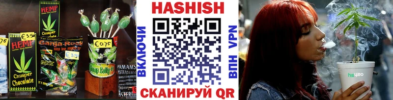 Canna-Cookies конопля  хочу наркоту  omg ССЫЛКА  Пестово 