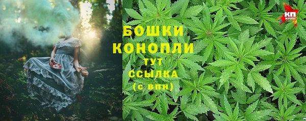 ALPHA-PVP Баксан