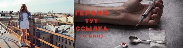 винт Балахна