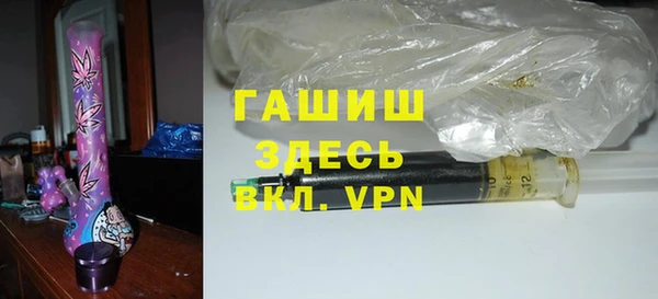 винт Балахна