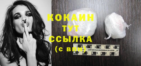 винт Балахна