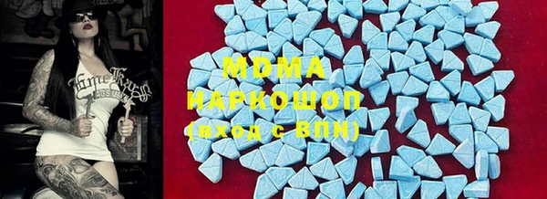 хмурый Покров