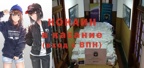 винт Балахна