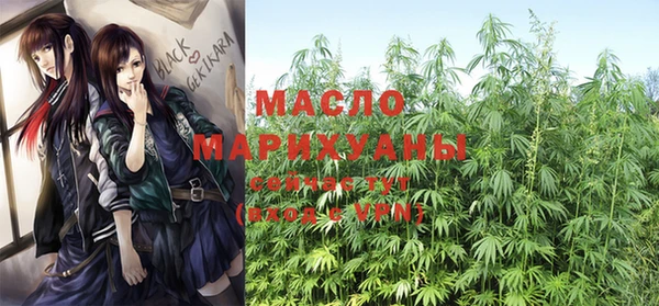 каннабис Балабаново