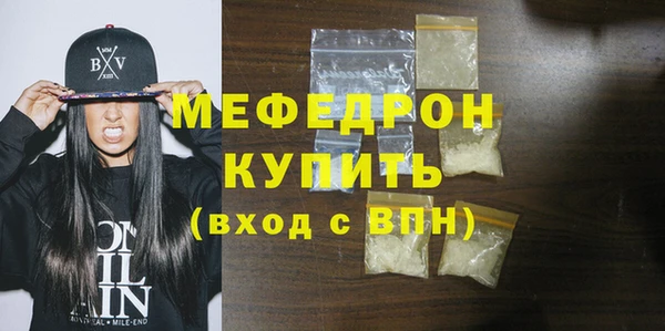 хмурый Покров