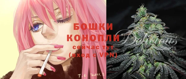 каннабис Балабаново