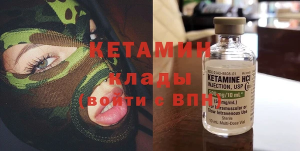 винт Балахна