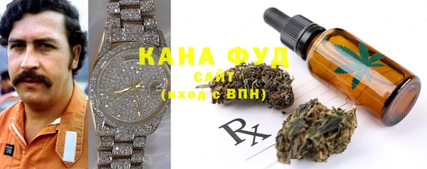 ALPHA-PVP Баксан