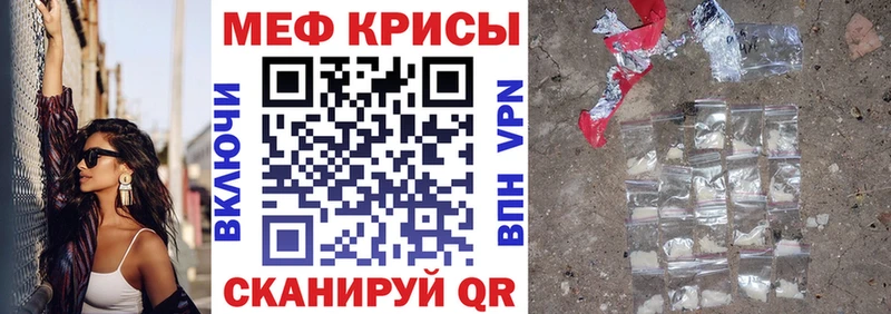 закладки  Пестово  МЯУ-МЯУ мяу мяу 