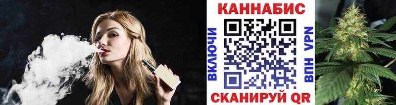 Бошки Шишки MAZAR  Пестово 
